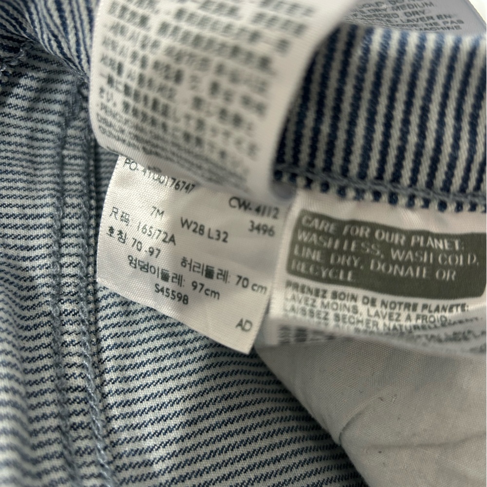 Levi’s 524 Too Superlow Skinny Pen Stripe Jeans Size 7 - Picture 4 of 4